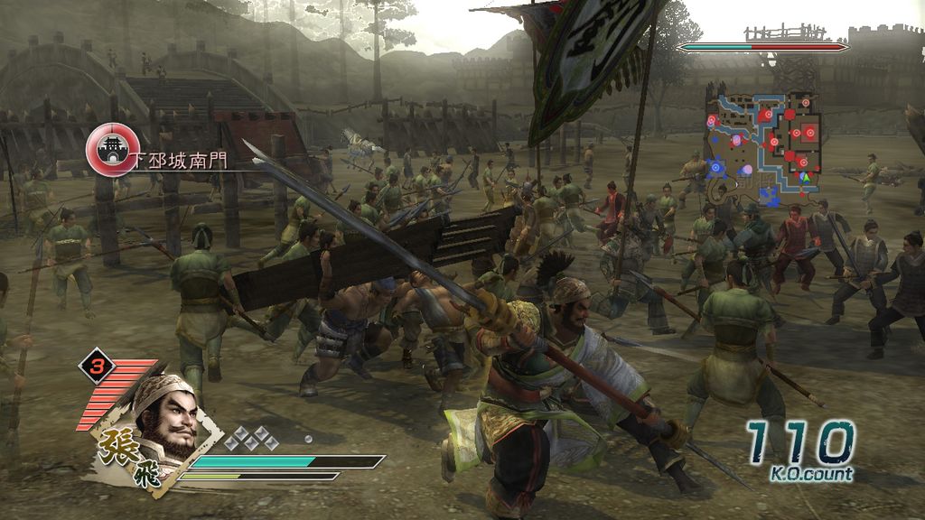 Dynasty Warriors 6