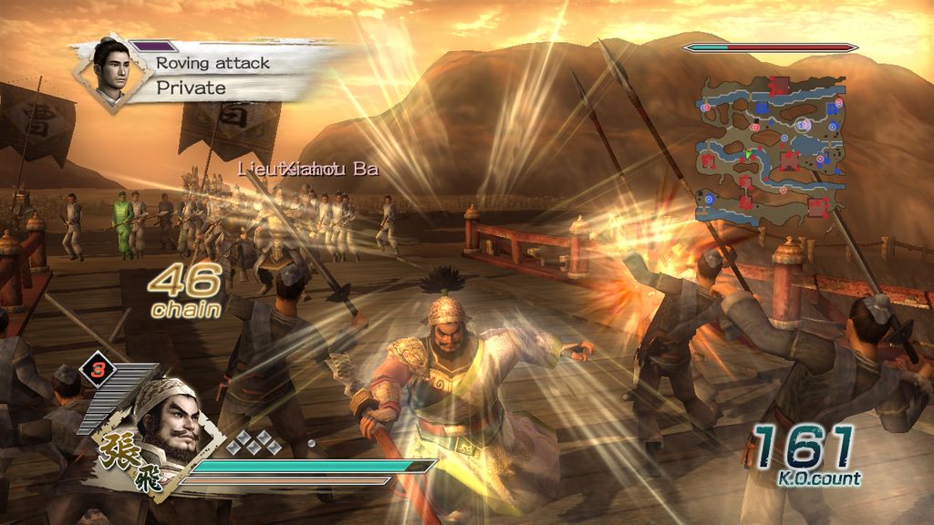 Dynasty Warriors 6