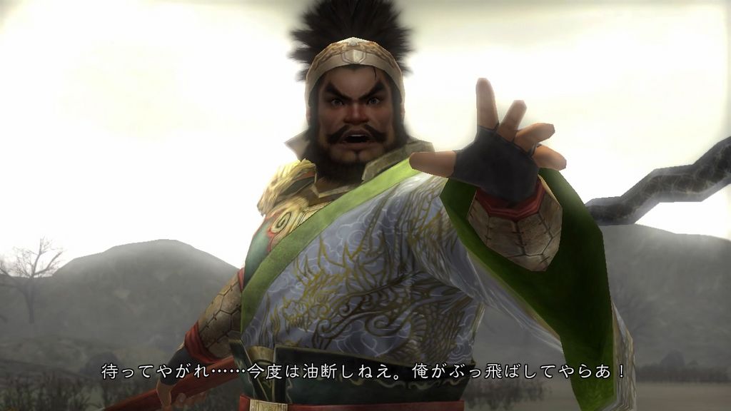 Dynasty Warriors 6