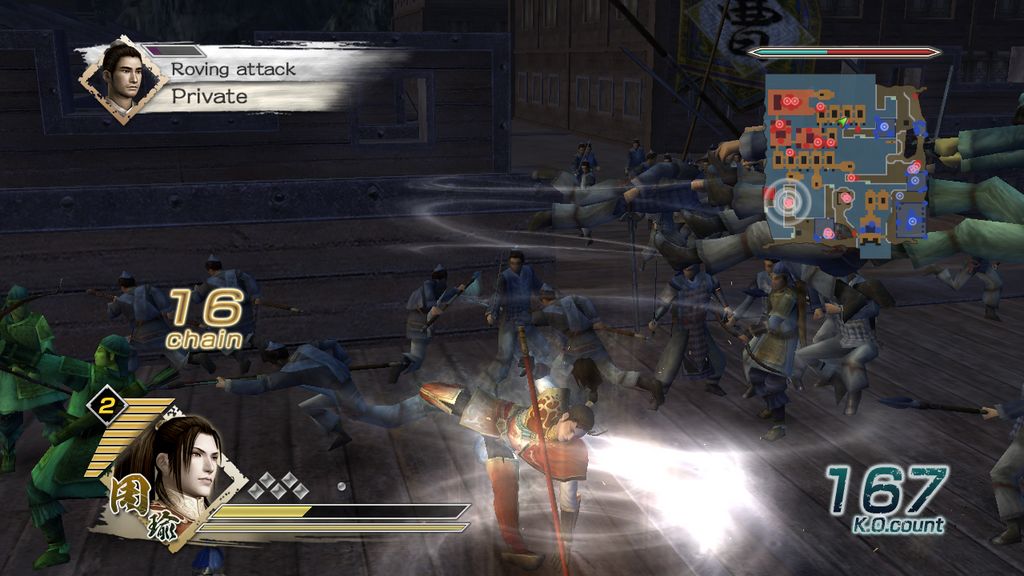 Dynasty Warriors 6