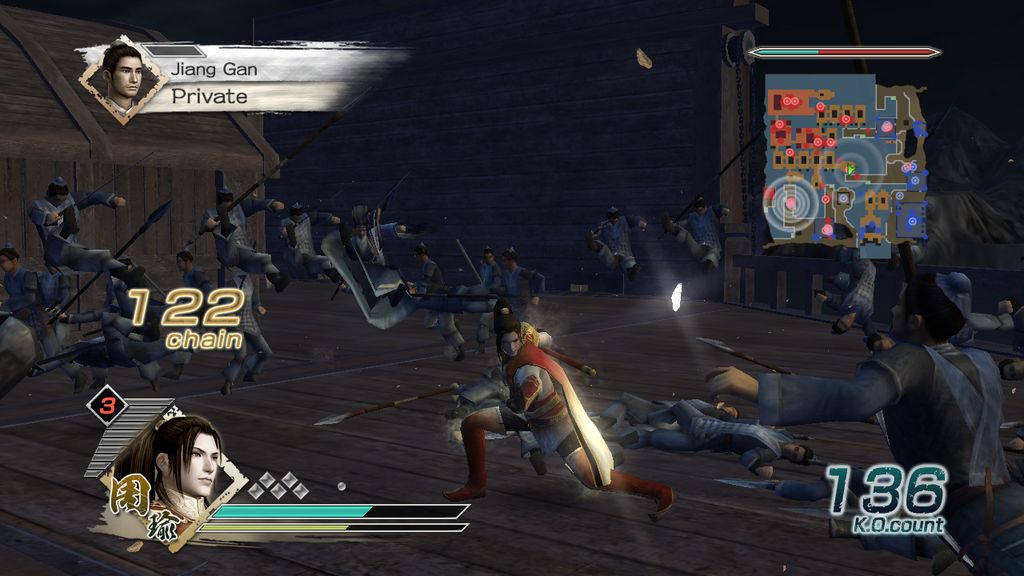 Dynasty Warriors 6