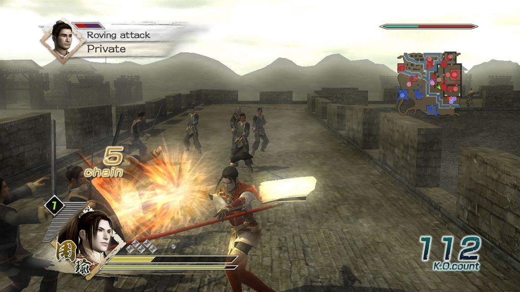 Dynasty Warriors 6