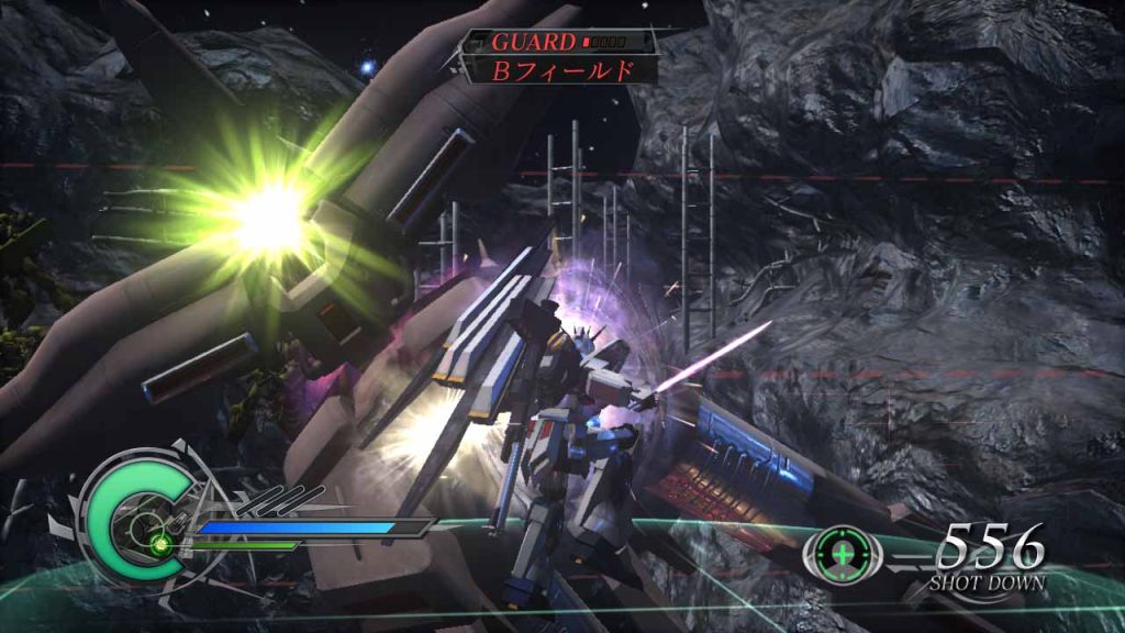 Dynasty Warriors: Gundam 2