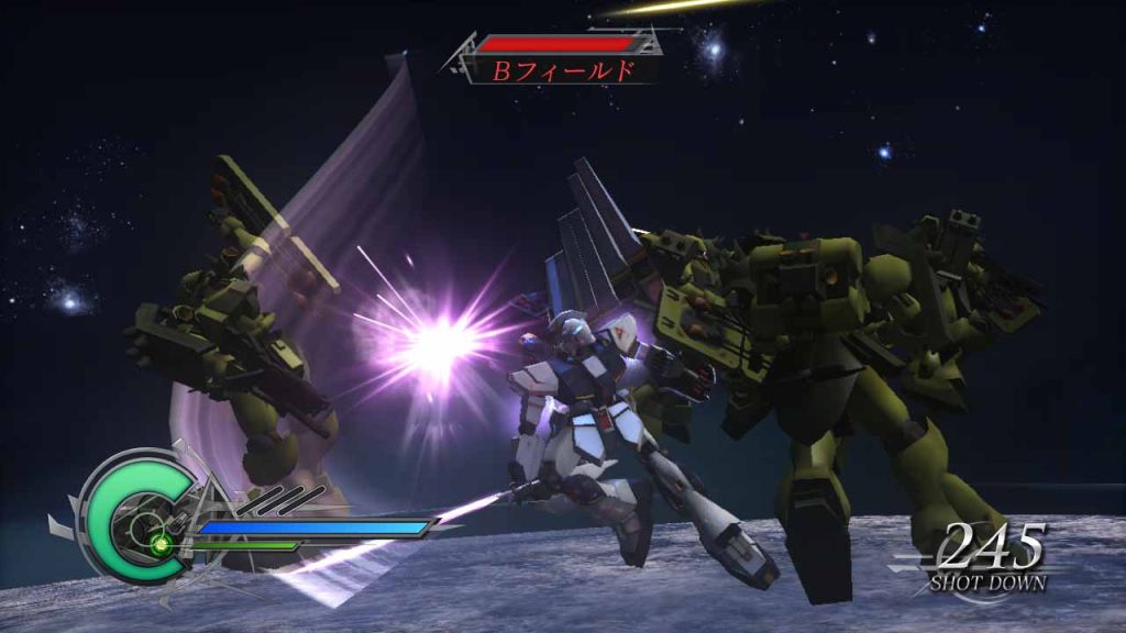 Dynasty Warriors: Gundam 2