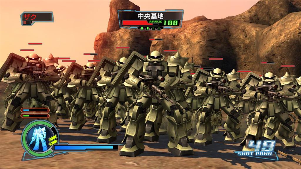 Dynasty Warriors: Gundam