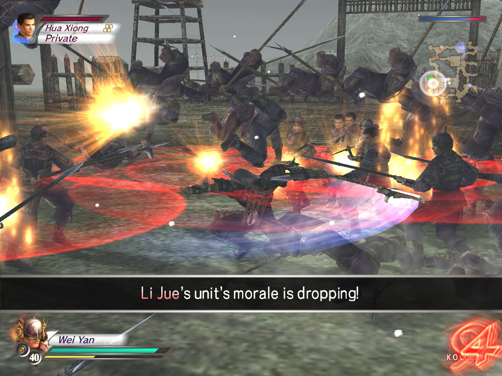 Dynasty Warriors 4 Hyper