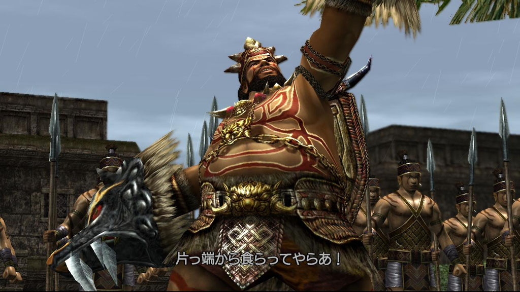 Dynasty Warriors 5 Empires