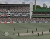 EA SPORTS Cricket 07, crkt07pcscrnsydneycrktgrd03.jpg