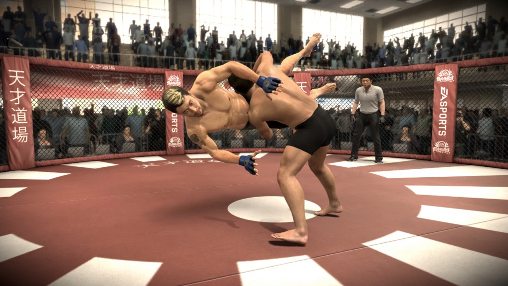 EA SPORTS MMA