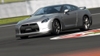 Gran Turismo 5 Prologue, al0001.jpg