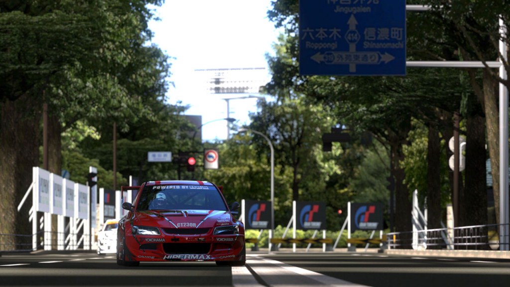 Gran Turismo 5