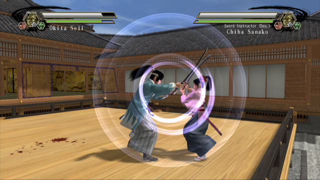 Kengo Zero