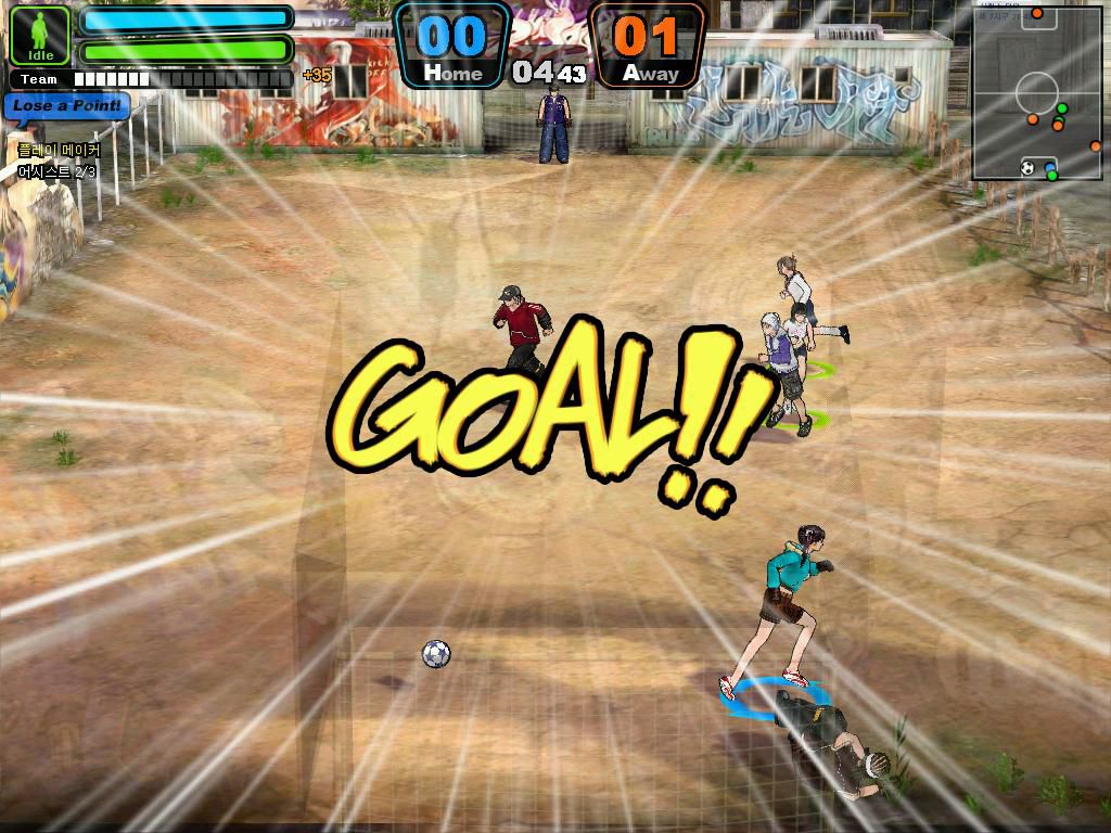 Kickster: Online Street Soccer