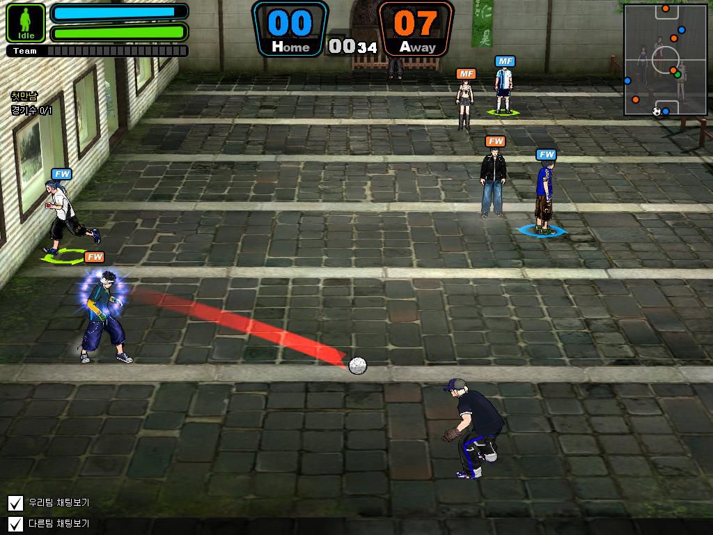 Kickster: Online Street Soccer