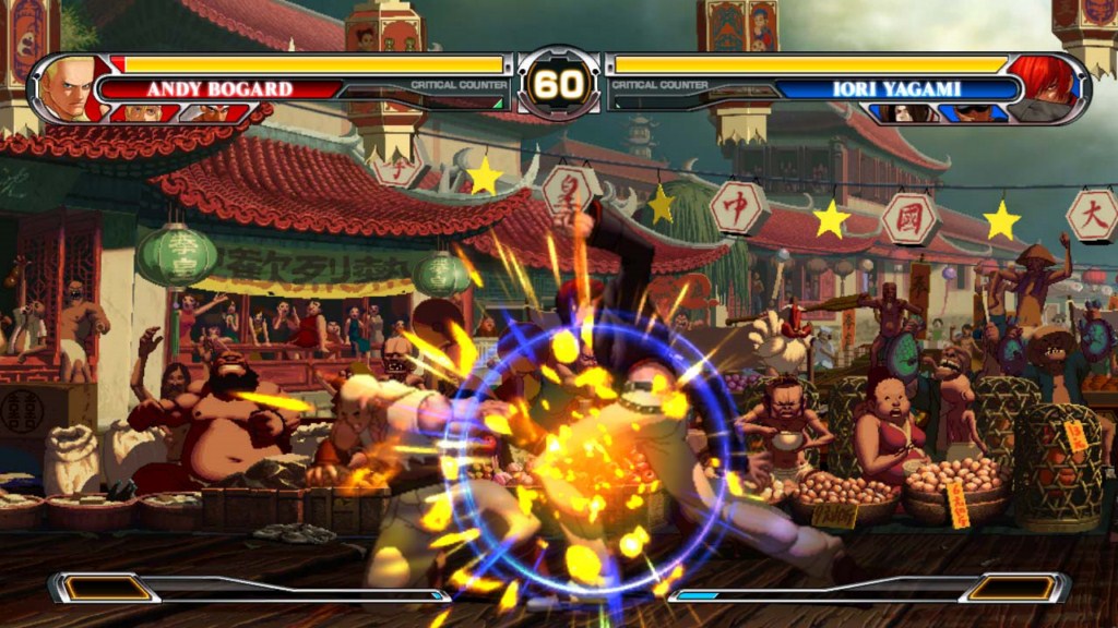 King of Fighters XII