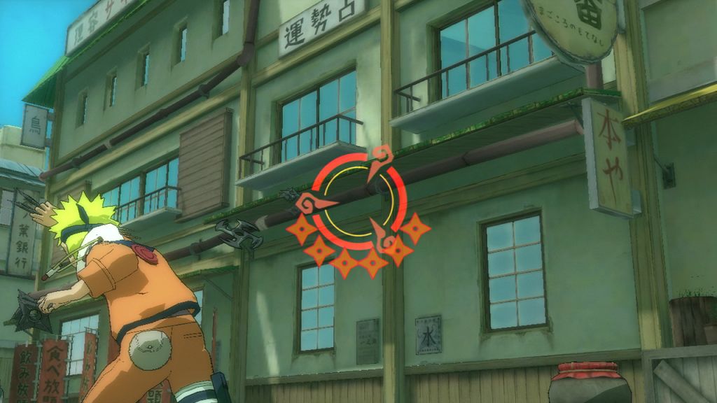 Naruto: Ultimate Ninja Storm