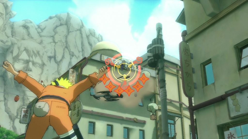 Naruto: Ultimate Ninja Storm