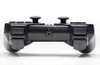 PlayStation 3, img3760_tif_jpgcopy.jpg