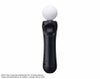 PlayStation Move, 8272mc_back.jpg