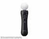 PlayStation Move, 8273mc_front.jpg