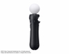 PlayStation Move, 8276mc_right.jpg