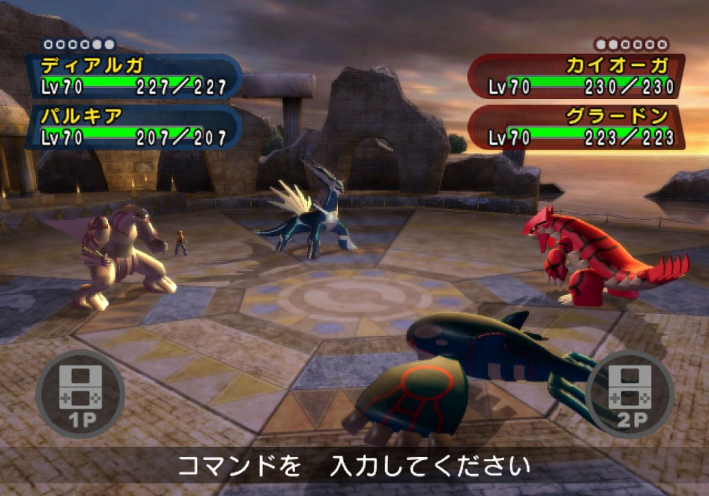 Pokemon Battle Revolution