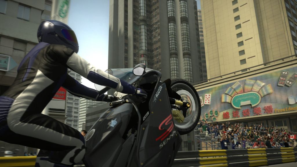 Project Gotham Racing 4