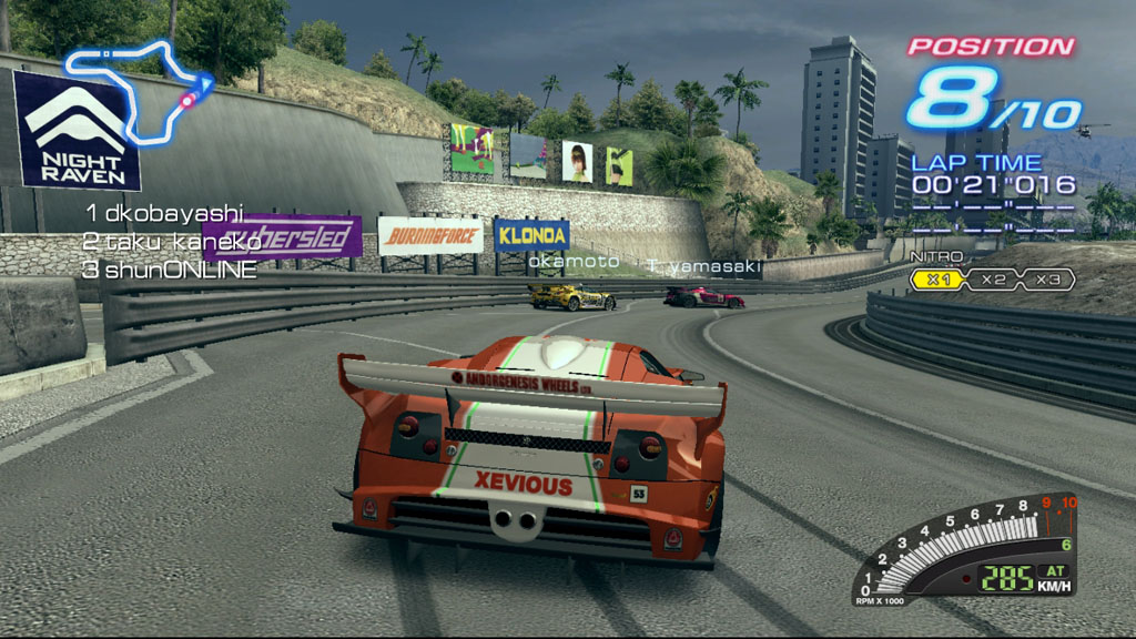 Ridge Racer 6