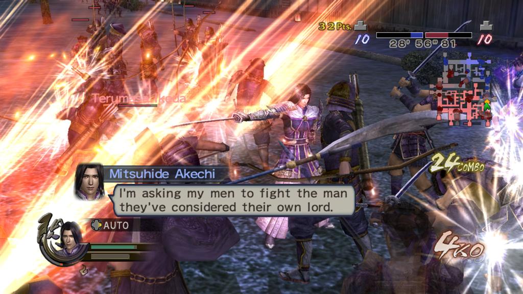 Samurai Warriors 2 Empires