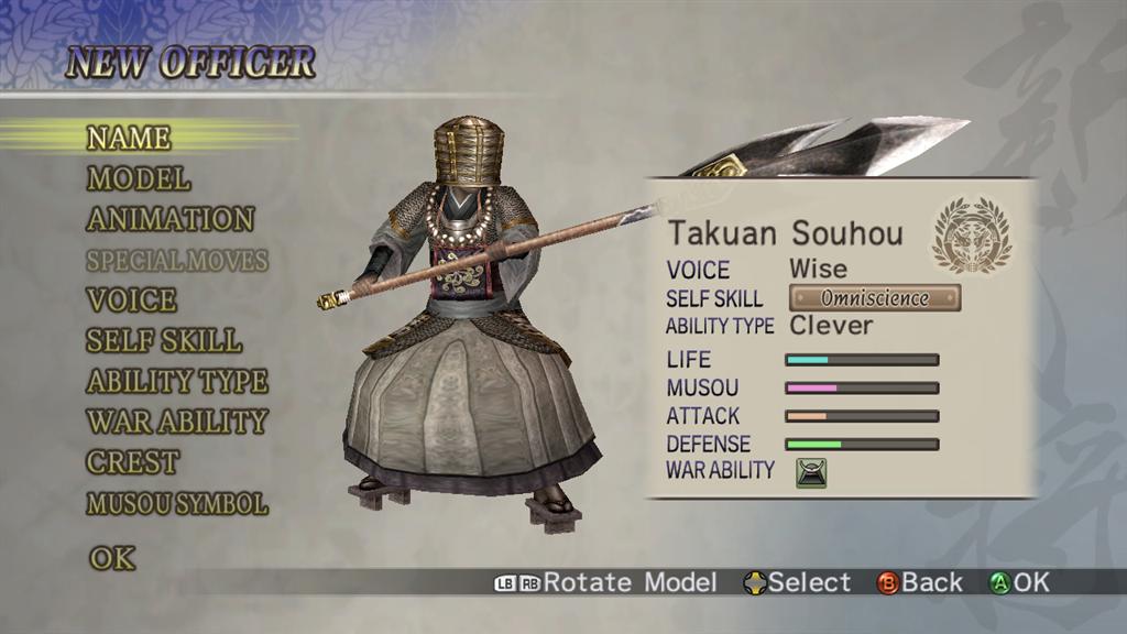 Samurai Warriors 2 Empires