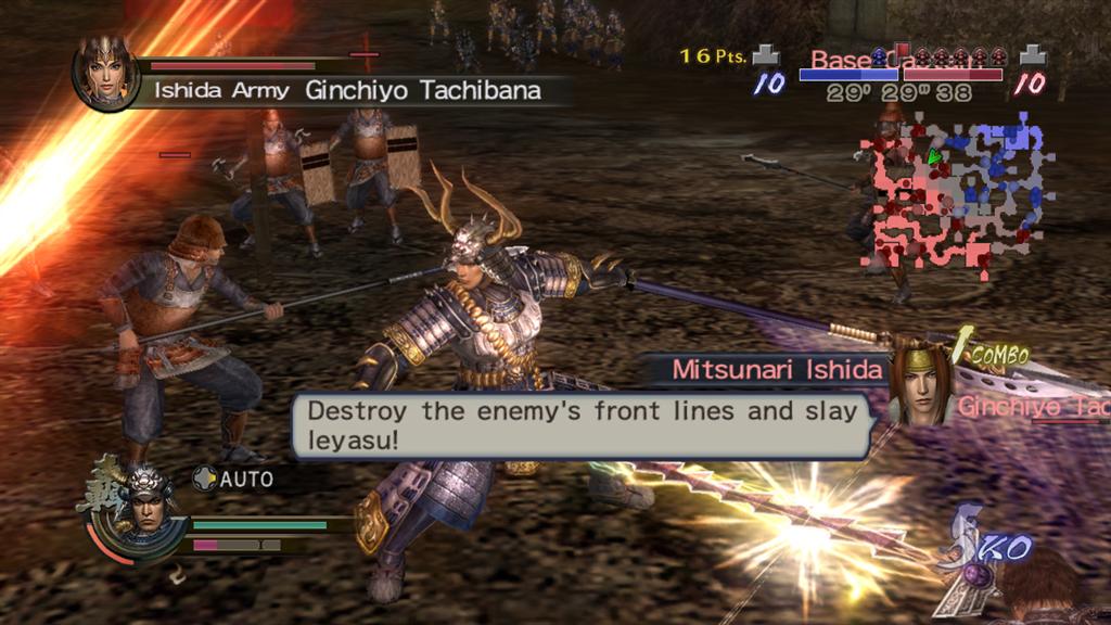 Samurai Warriors 2 Empires