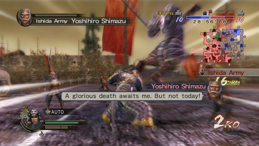 Samurai Warriors 2 Empires