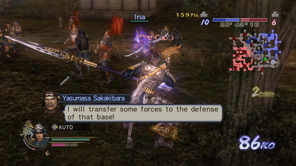 Samurai Warriors 2 Empires