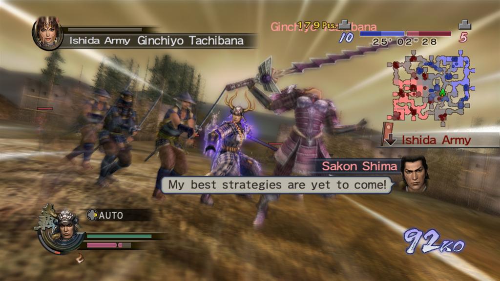 Samurai Warriors 2 Empires