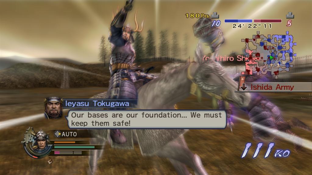 Samurai Warriors 2 Empires