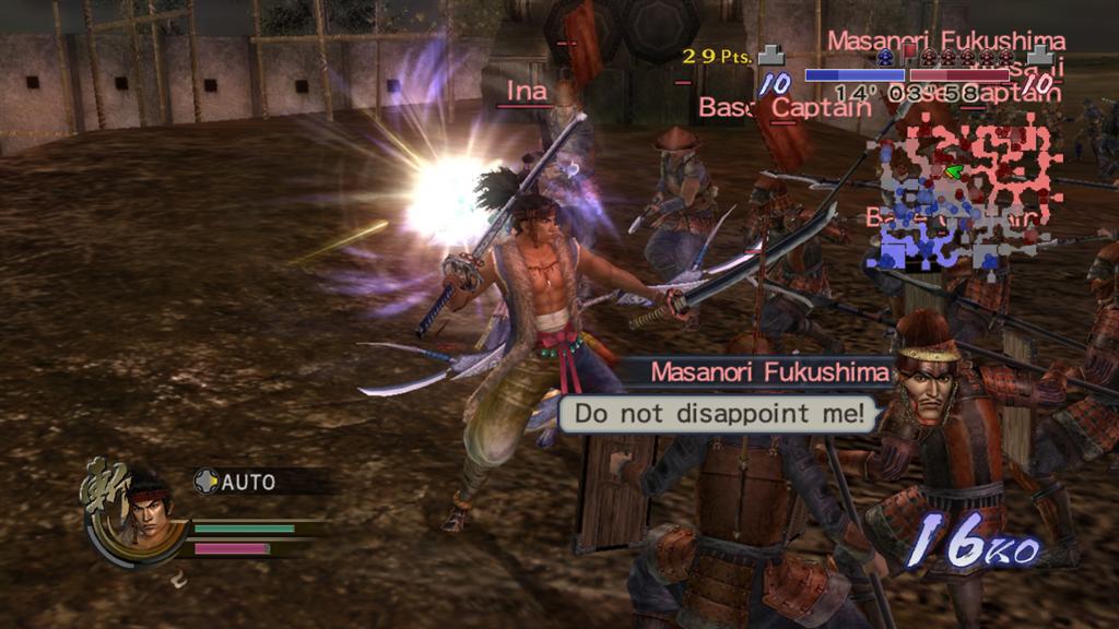 Samurai Warriors 2 Empires