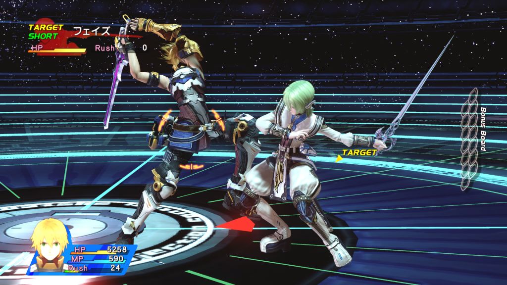 Star Ocean: The Last Hope