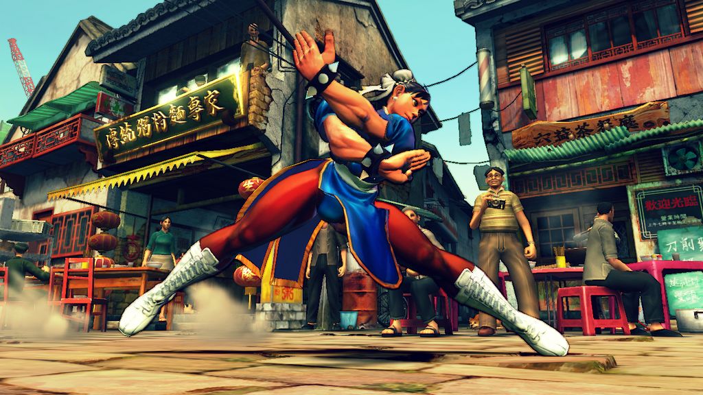 Street Fighter IV