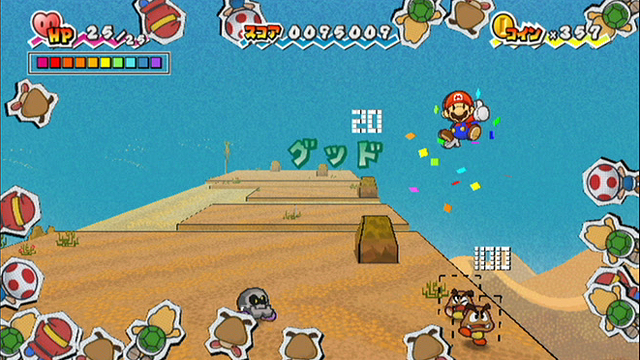 Super Paper Mario
