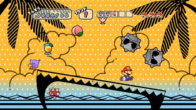 Super Paper Mario