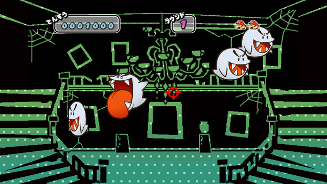 Super Paper Mario