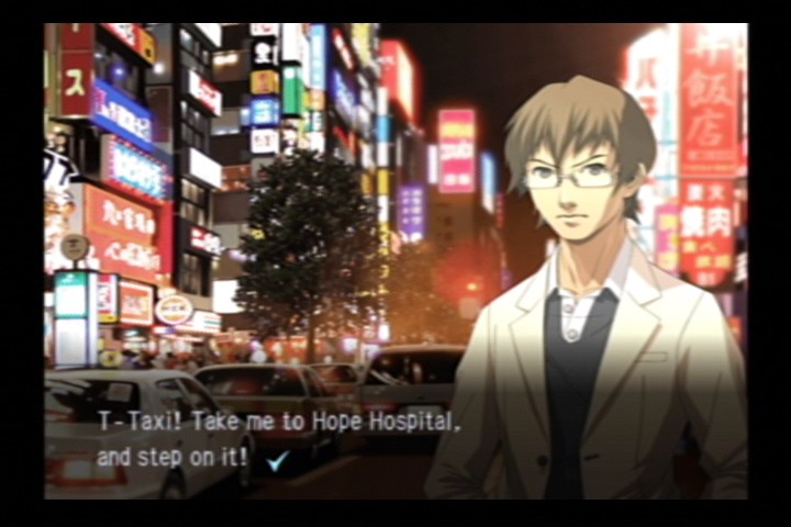 Trauma Center - Second Opinion