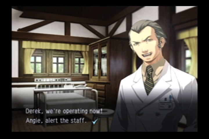 Trauma Center - Second Opinion