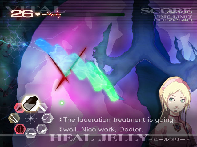 Trauma Center - Second Opinion