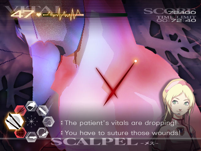 Trauma Center - Second Opinion