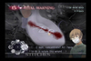 Trauma Center - Second Opinion, screen09_w720.jpg