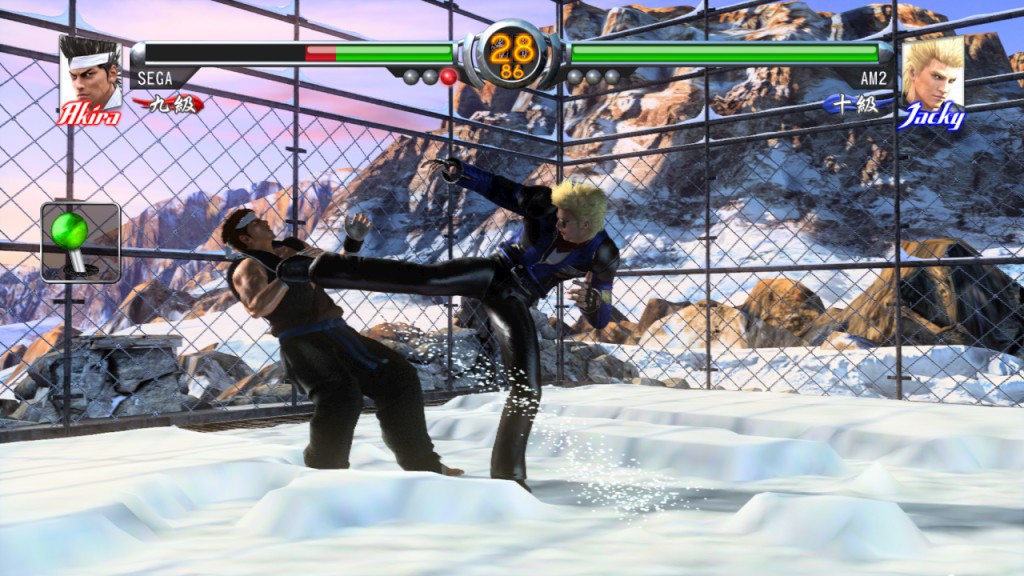 Virtua Fighter 5