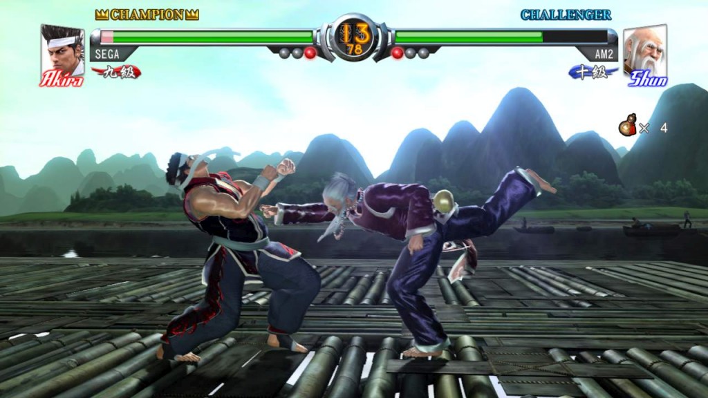 Virtua Fighter 5