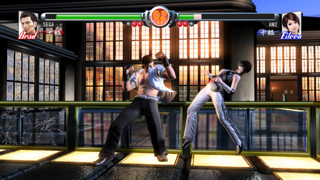 Virtua Fighter 5