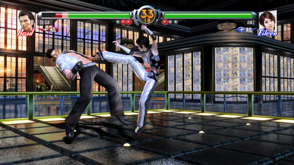 Virtua Fighter 5